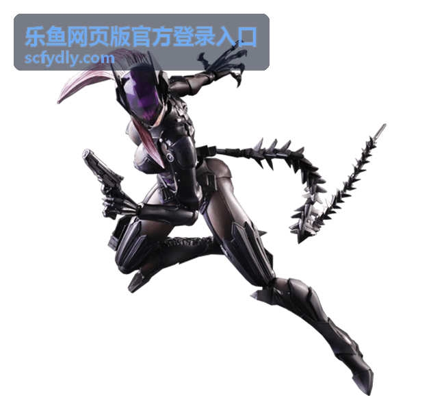 乐鱼网页版官方登录入口界面展示